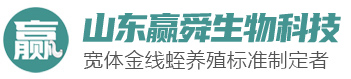 明升官网
